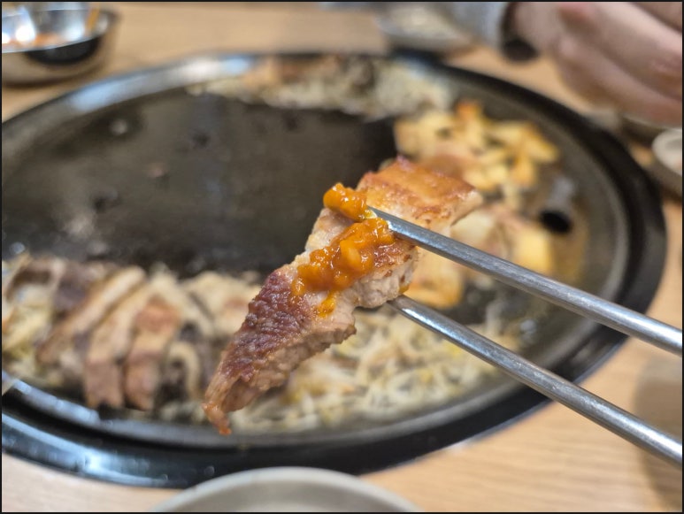 주물주물고기집 이미지