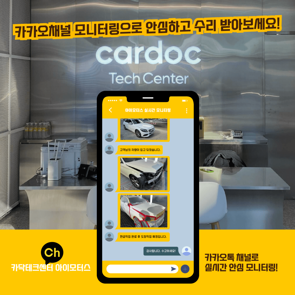 성지공업사 이미지