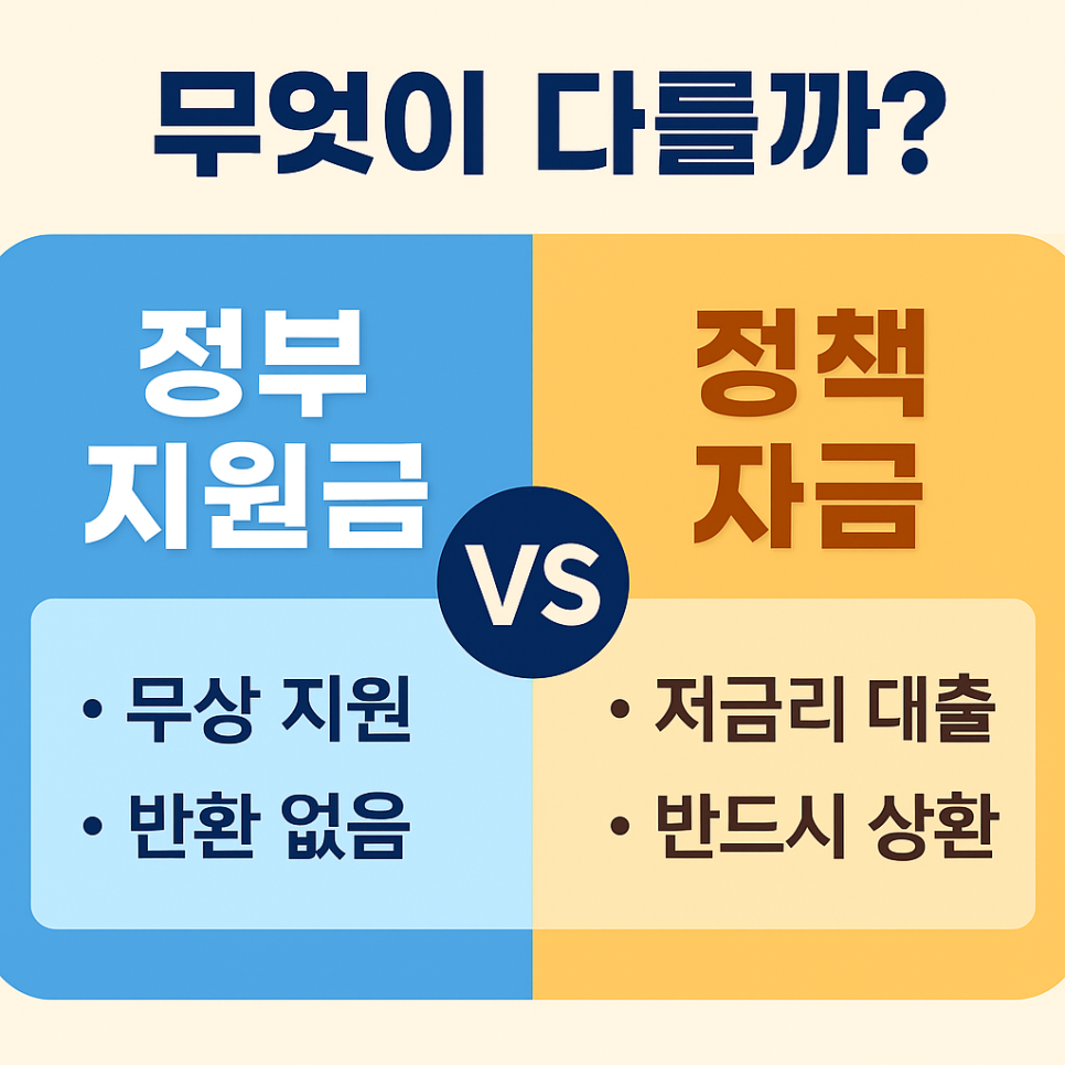 이엠파트너스 이미지