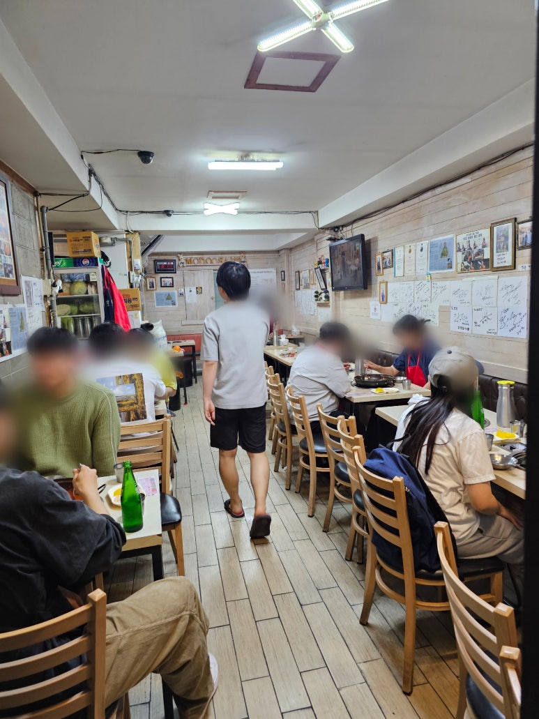 모두랑 이미지