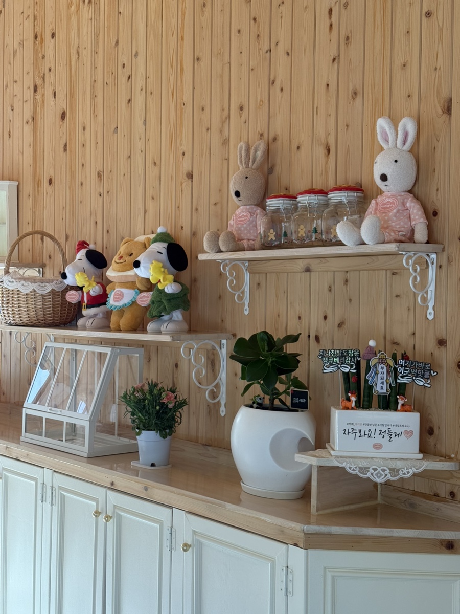 카페메리린 이미지