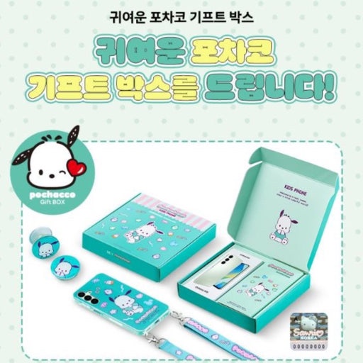 휴대폰플라자 이미지