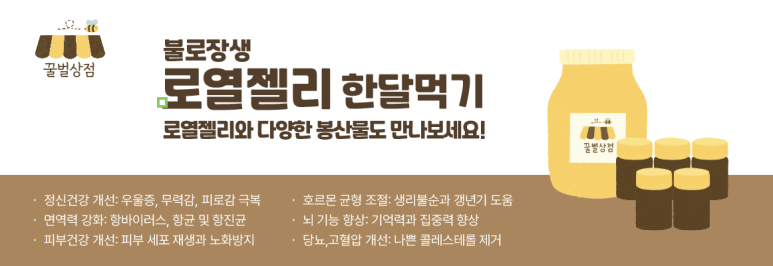 죽산인력 이미지