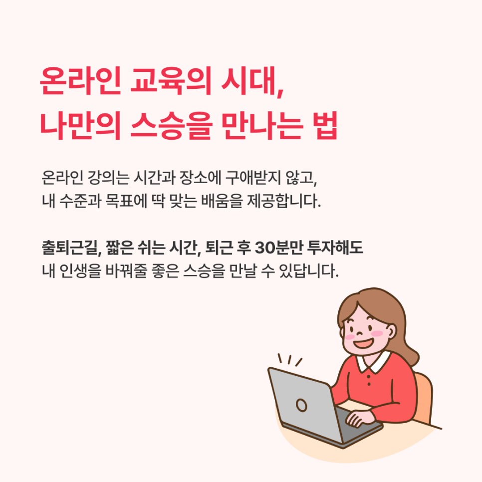 누리잡 이미지