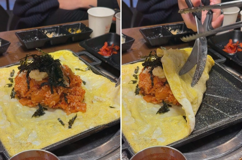 미진축산 서면직영점 이미지