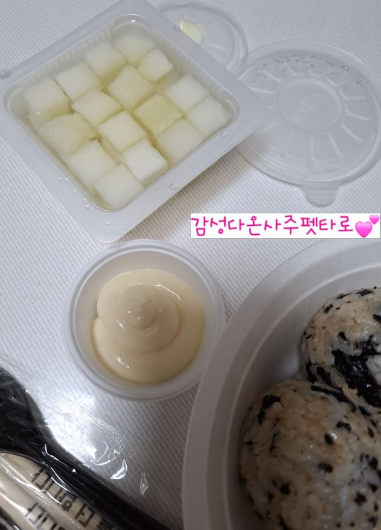 불이나닭 이미지