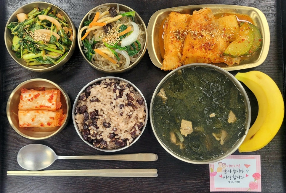 삼인 요양병원 이미지