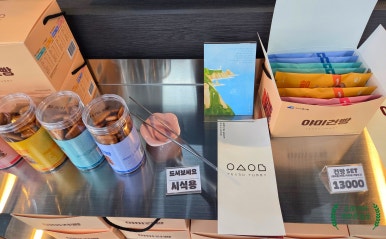 쿠레레 이미지