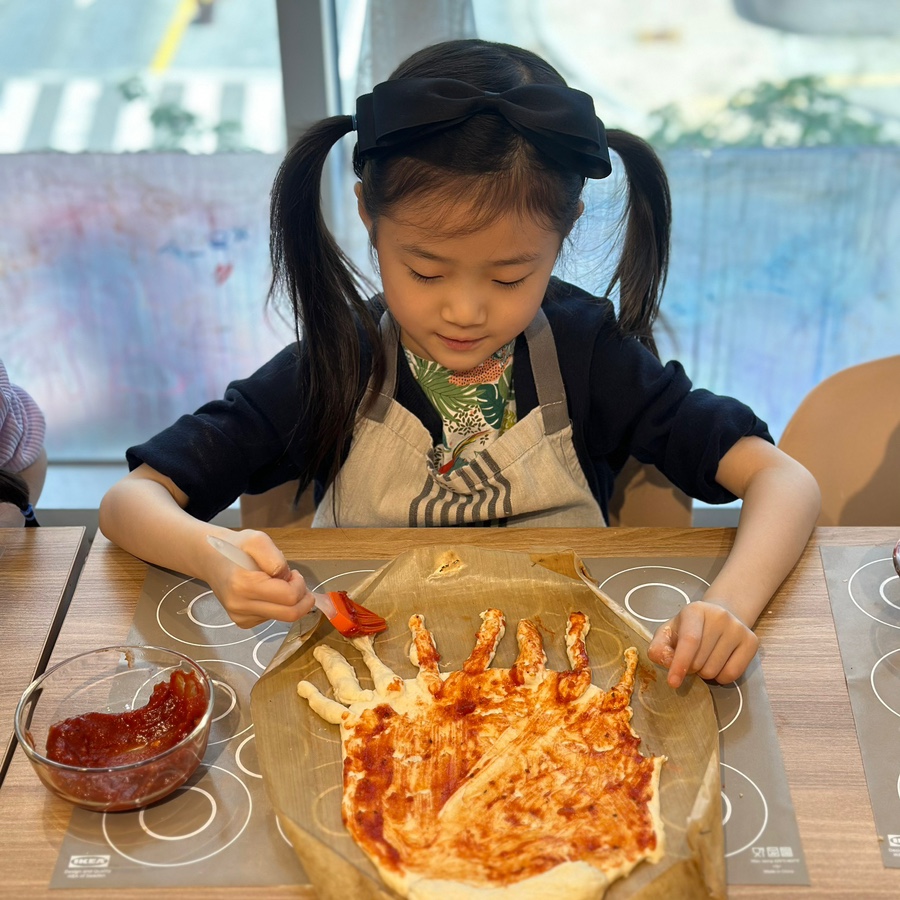 제제의부엌 이미지