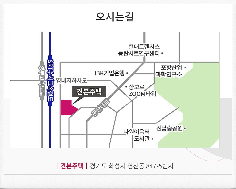 (주)숲앤 이미지