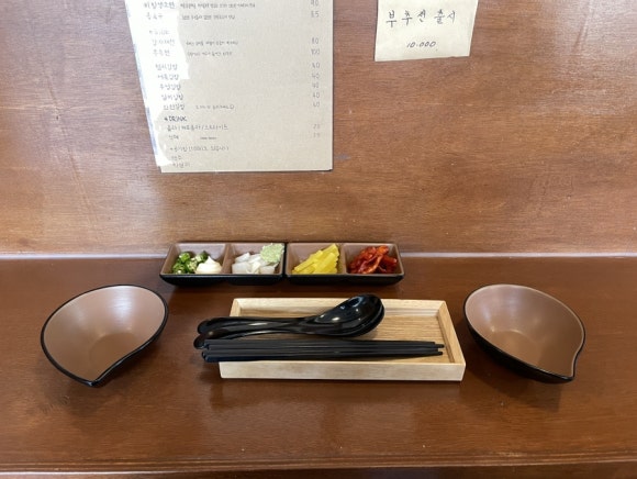 크라운면 이미지