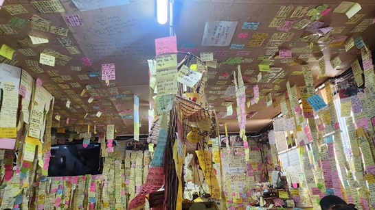 궁전다방 이미지