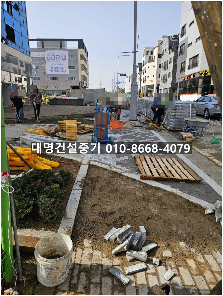 군포건설중기 이미지