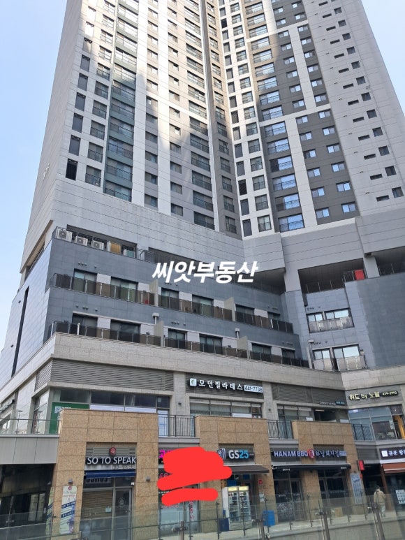 구립 어울림 어린이집 이미지