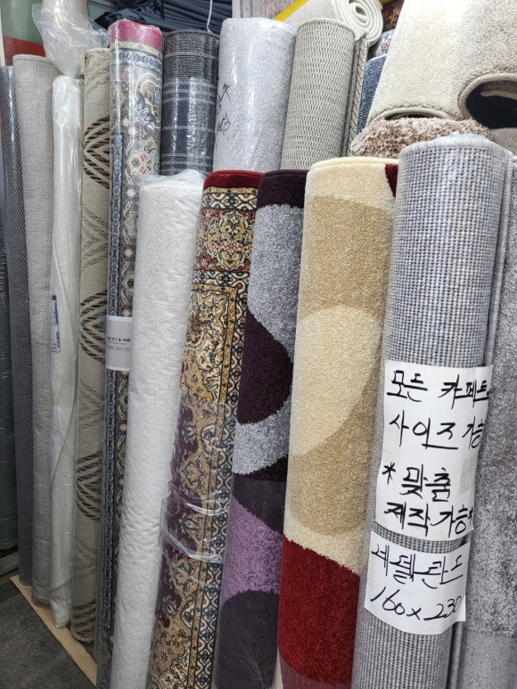 한빛세탁 이미지