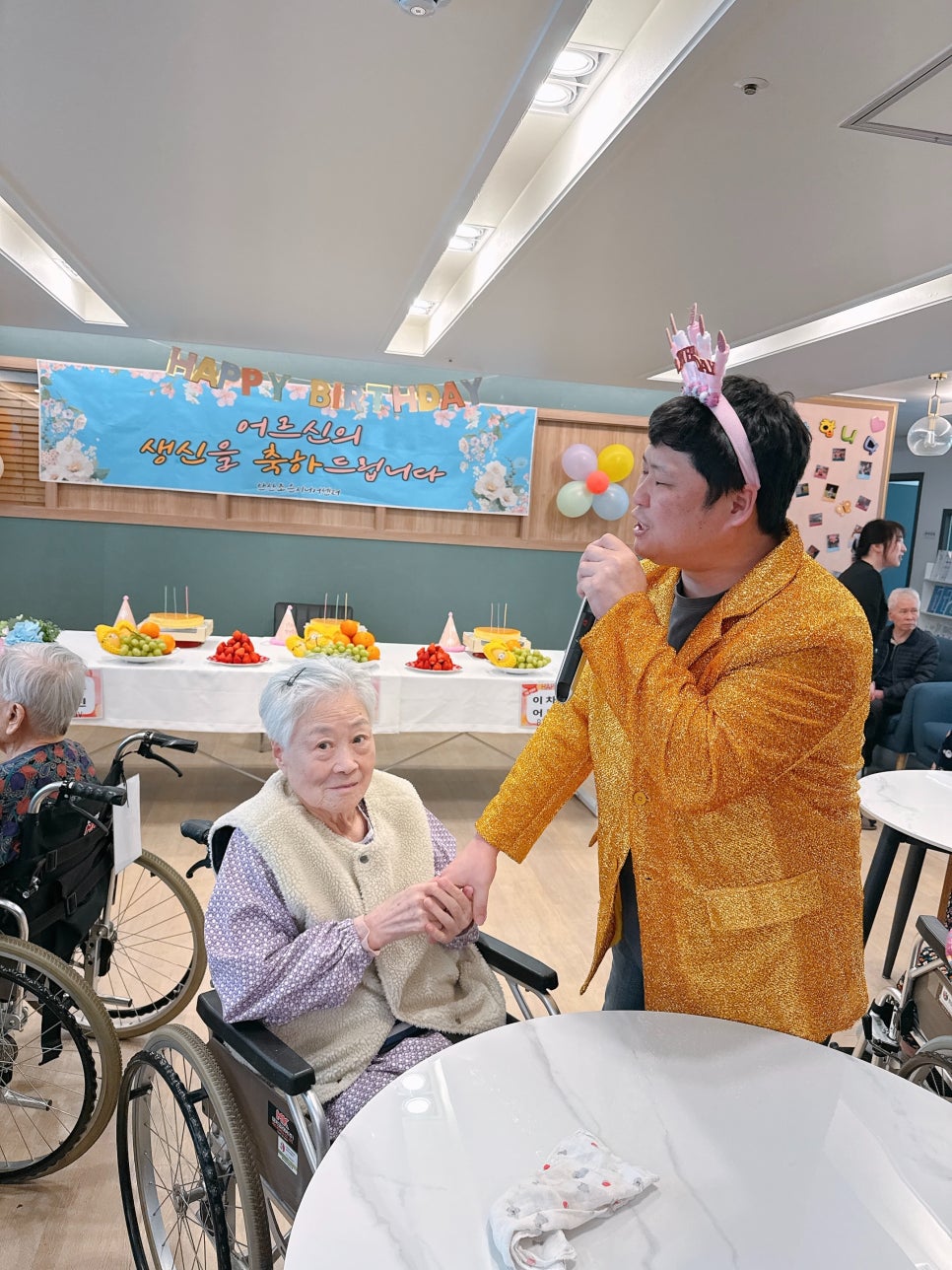 안산조은시니어센터 이미지