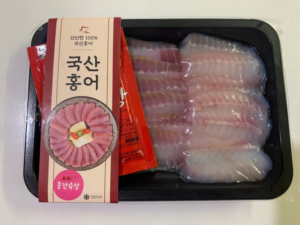 영호수산 이미지