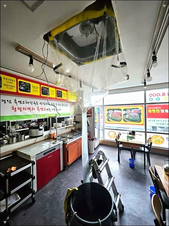에어컨서비스케어 이미지