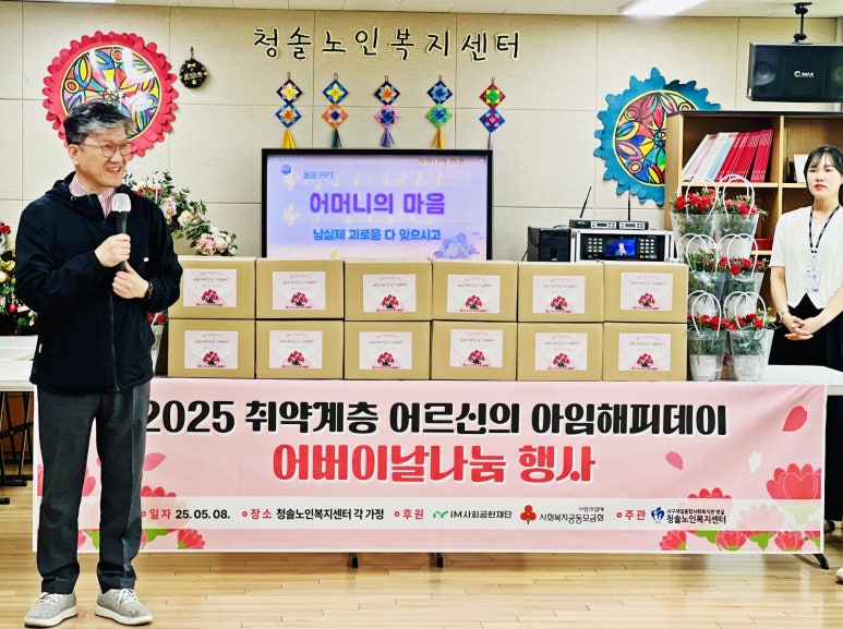 청솔기획 이미지