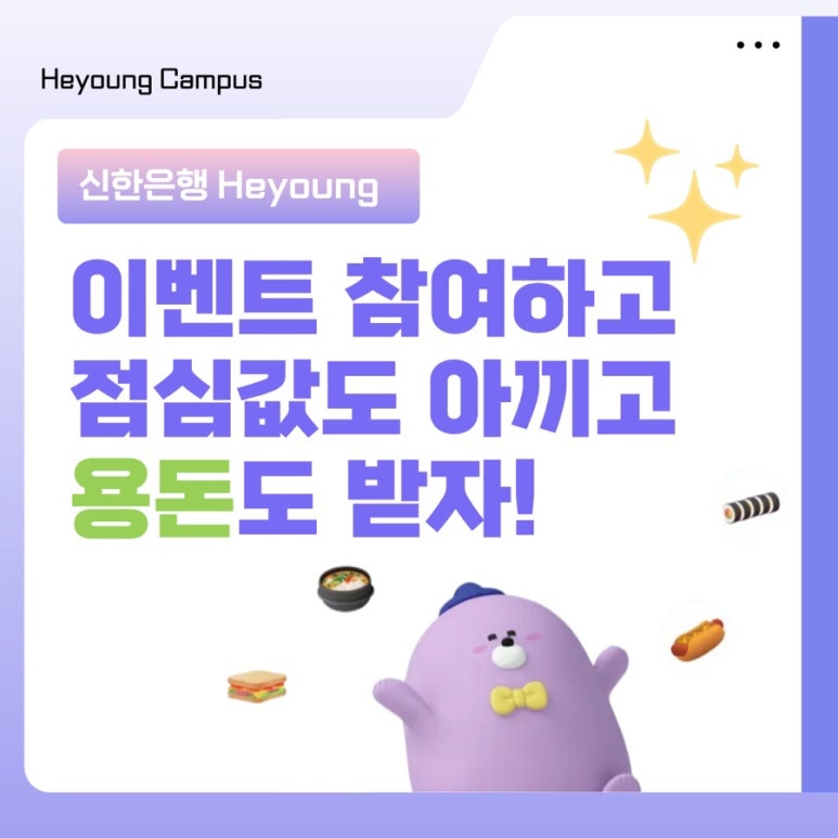 반값복사 이미지