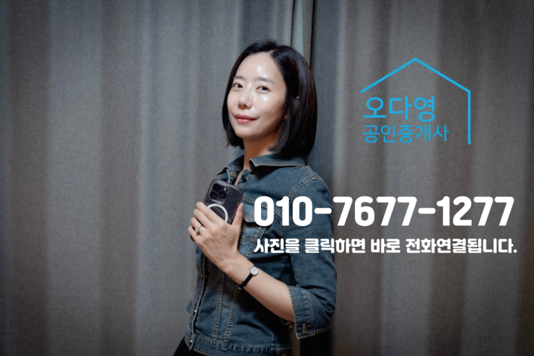 강산에어컨 이미지