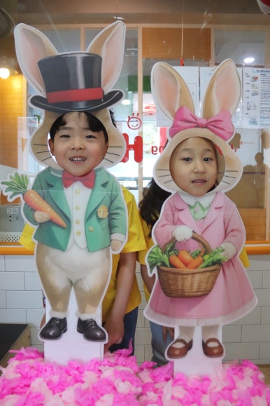 하바어학원 이미지