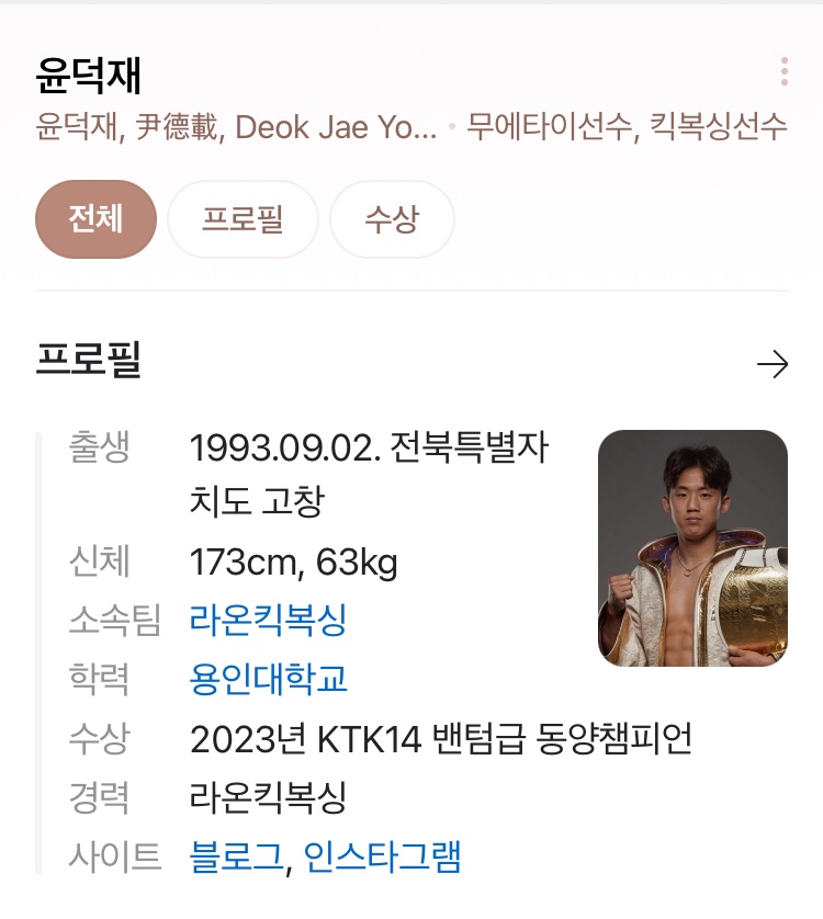 티에스티 이미지