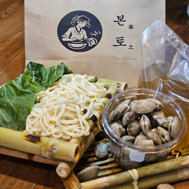 영흥칼국수 이미지