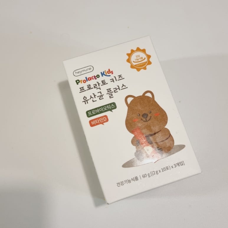뮨2025 이미지