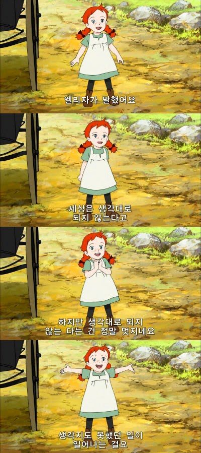 오늘도 행복하자 이미지