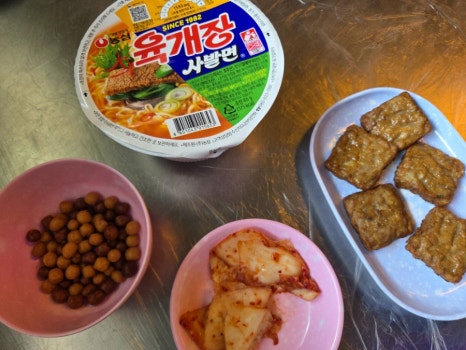 깐부감성포차 이미지