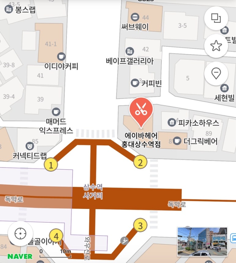 파리바게뜨상수점 이미지