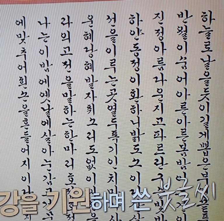 고풍 이미지