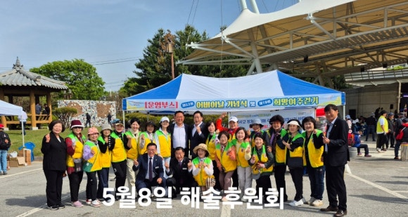 해솔 이미지