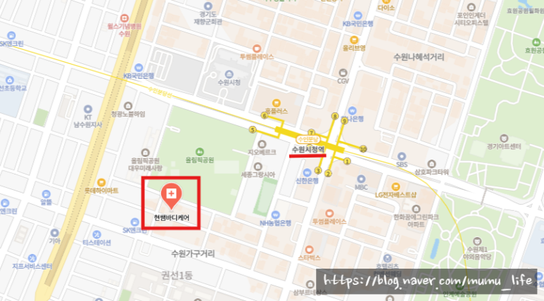 현쌤바디케어 이미지