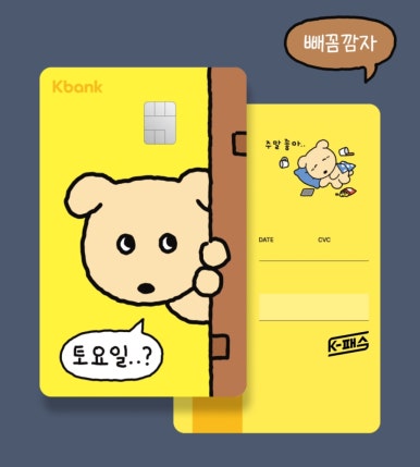 원조춘천닭갈비 이미지