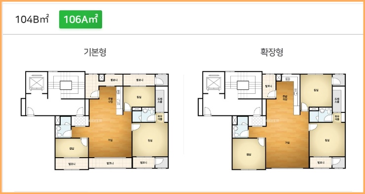 영남종합가스 이미지