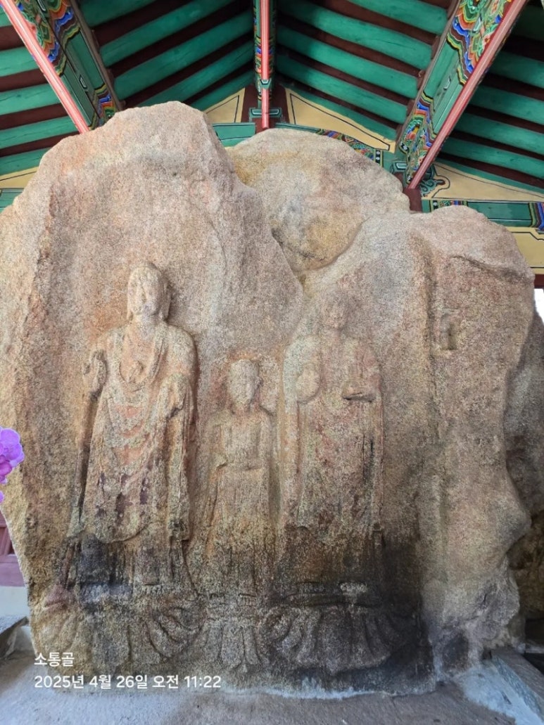 서해랑길 75코스 이미지