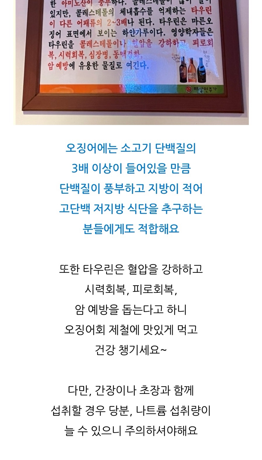 몽마르죠 이미지