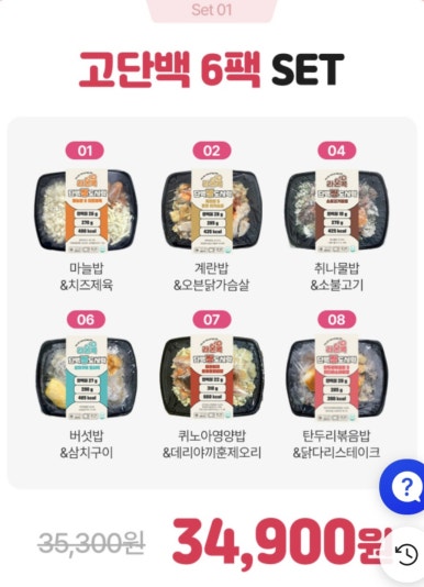 온쿡 이미지