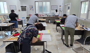 제이도장방수학원 이미지