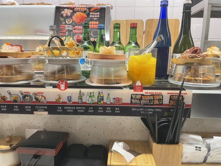 창동153초밥 이미지