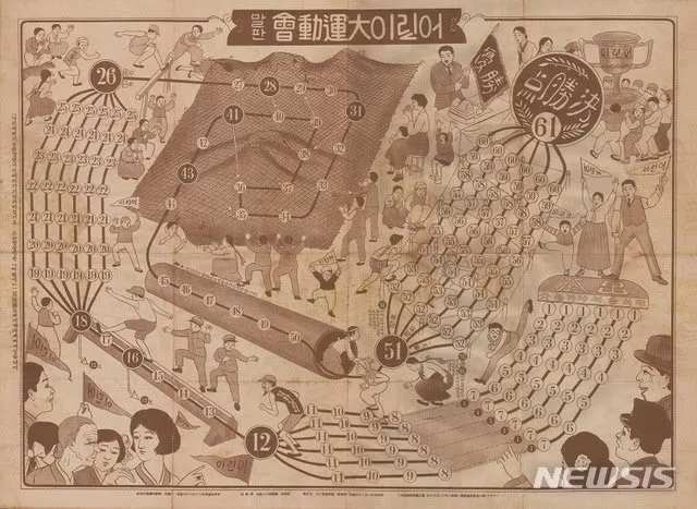 청린 이미지