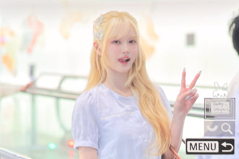 에스호프 이미지