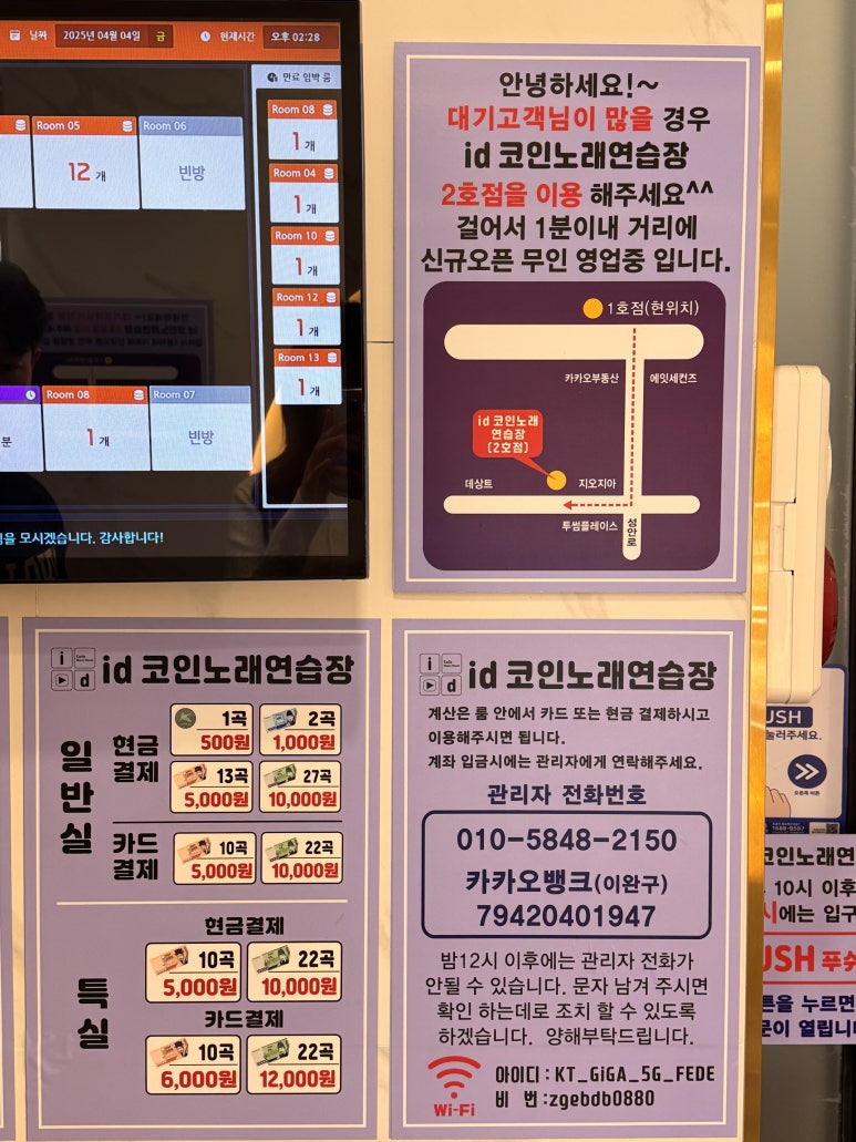지오지아청주 이미지