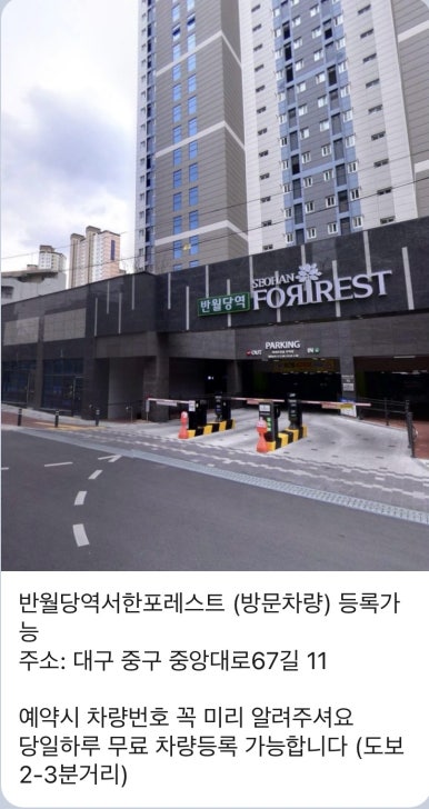 아멜리아뷰티 이미지
