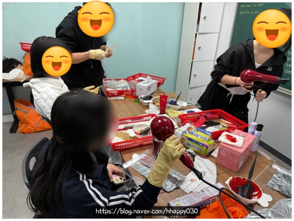 에이치뷰티아카데미학원 이미지