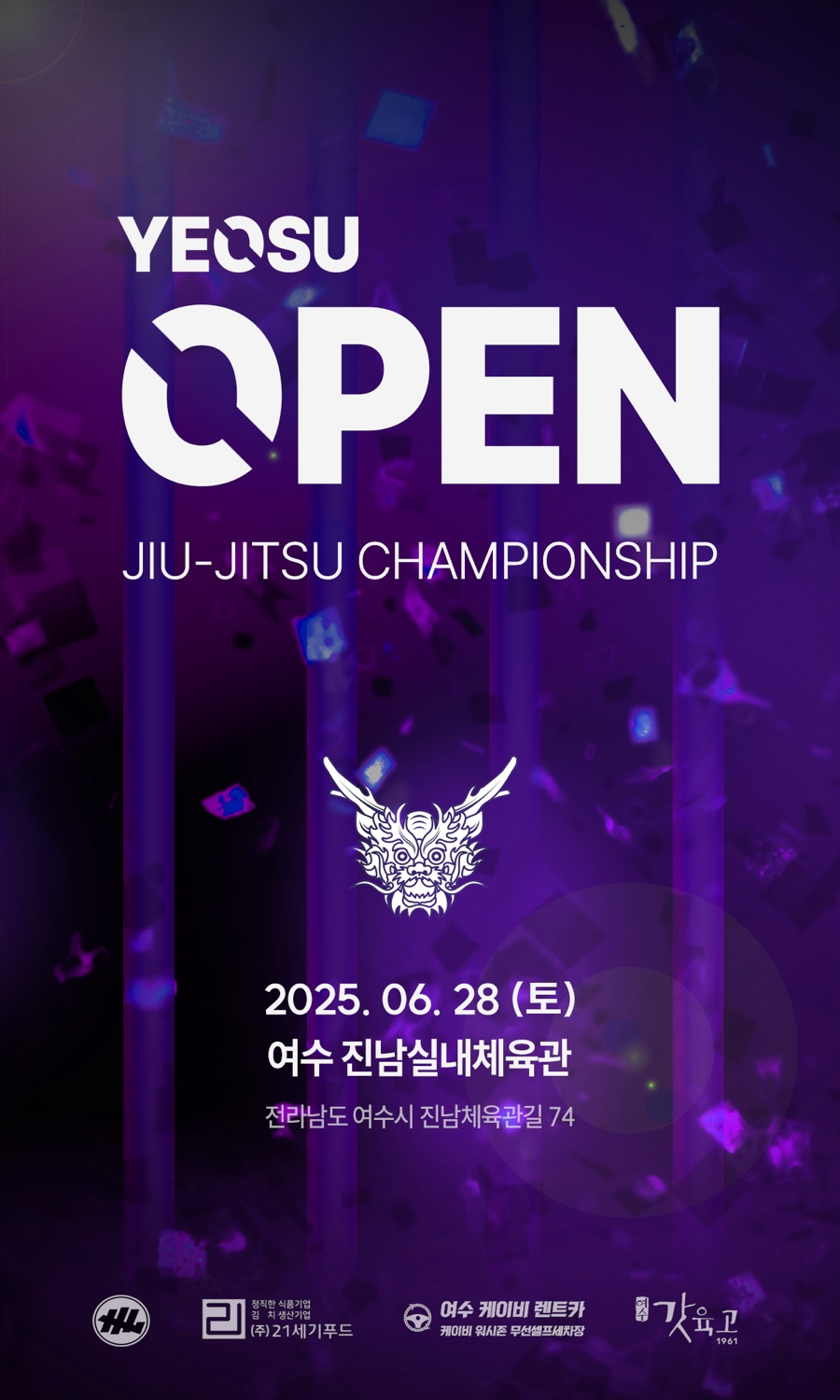 21세기푸드 영농조합법인 이미지