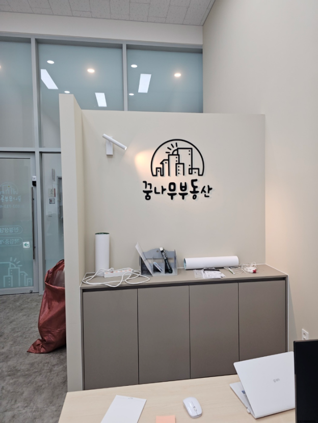 디자인다한 이미지