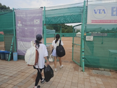 빅토리파크 이미지